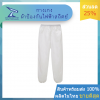 กางเกงป้องกันไฟฟ้าสถิตย์ / Pants Antistatic